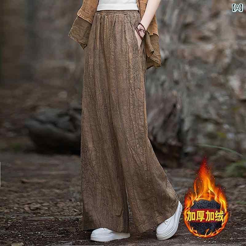 パンツ レディース ラミー 裏起毛 暖かい ワイド レッグ 冬 ハイウエスト 厚手 綿 レトロ 綿 リネン ストレート