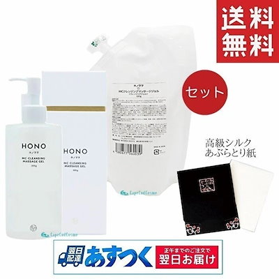 ues-20 広島の名画家 殿敷侃 版画 シダ 限定50部 図録掲載作品