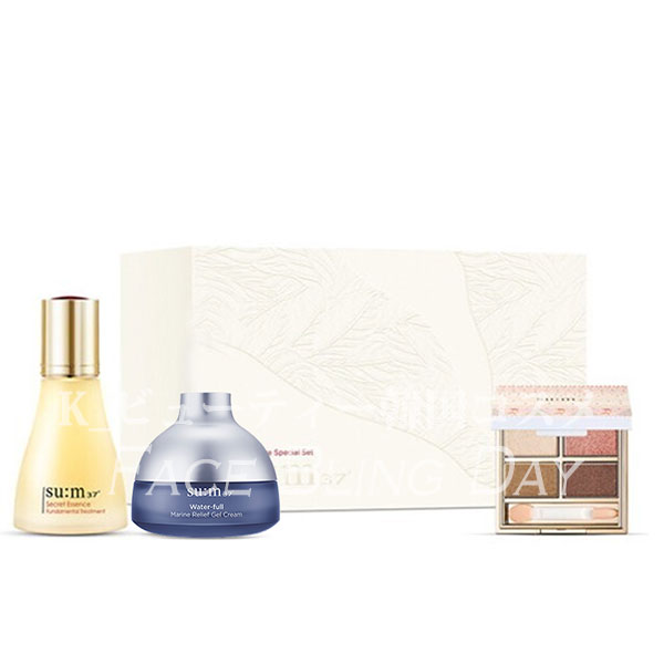 シークレットエッセンス45ml+ウォーターフルジェルクリーム20ml/ベスト2点企画セット