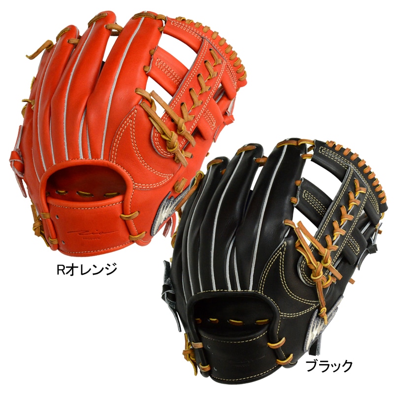 Teppen てっぺん硬式用 2024下半期限定グラブ袋付き