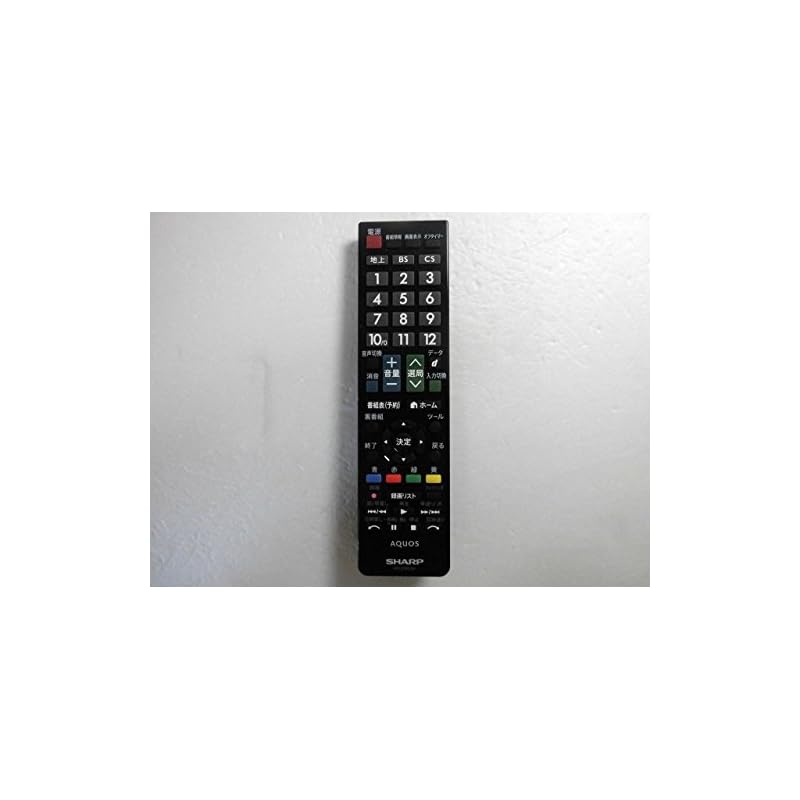 【3日以内発送】シャープ(AQUOS)純正リモコン GB123WJSA