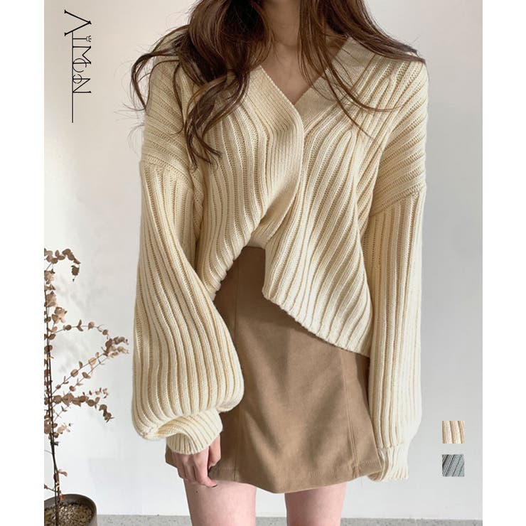 リブニットカーディガン ボリューム袖秋冬