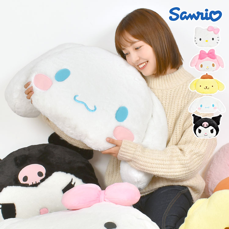 サンリオ　ぬいぐるみ　おまとめ売り　キティ　マイメロディ　シナモロール　クロミ Qoo10] ブランドなし ぬいぐるみ マイメロディ クロミ シナモ