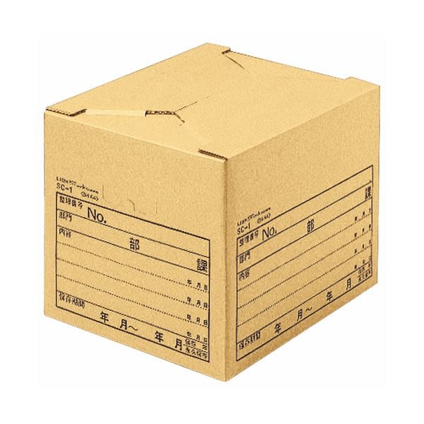 (まとめ) ライオン事務器 ストックケース B4用内寸W435×D330×H300mm SC-1 1個 (×10セット)