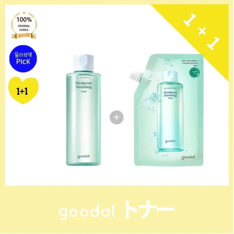 [正品]good* グダルトナー 350ml+350ml 1+1 ドクダミ ヒアルロン スージングトナー