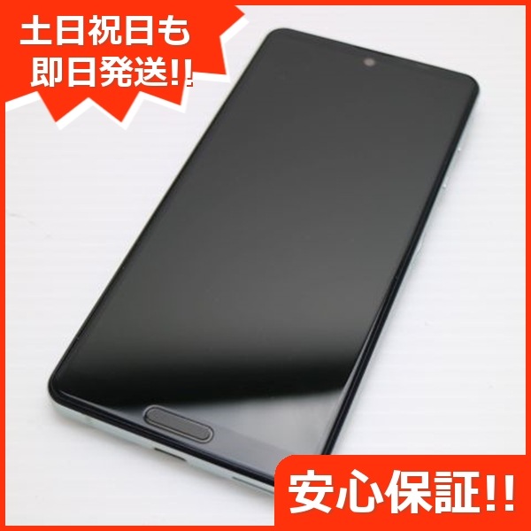 超美品 AQUOS sense 5G A004SH オリーブシルバー 本体 即日発送 土日祝発送OK 82