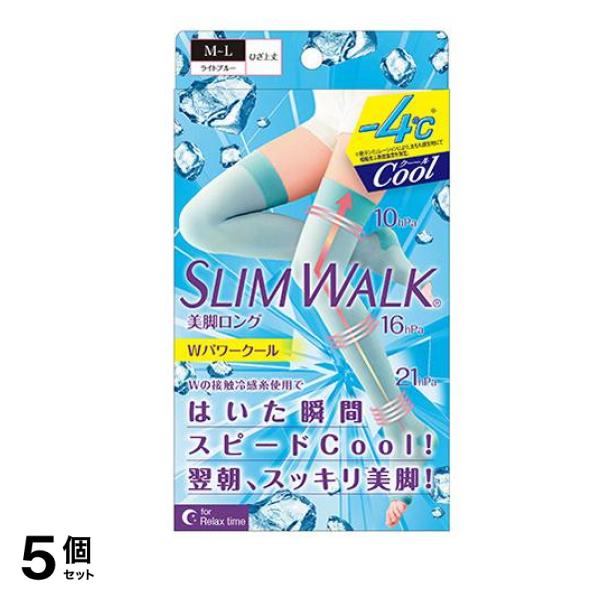 スリムウォーク 美脚ロング Wパワークール ひざ上丈 1足入 (M-Lサイズ) 5個セット