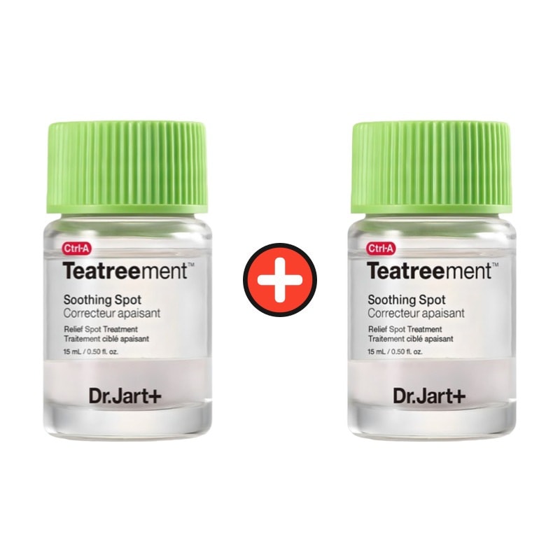 コントロールエイティトリートメント スージングスポット エッセンス 2個