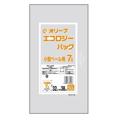 業務用ごみ袋 7L 厚さ0.02mm 50枚 60冊 合計3000枚セット まとめ買い まとめ売り 激安 【半透明】