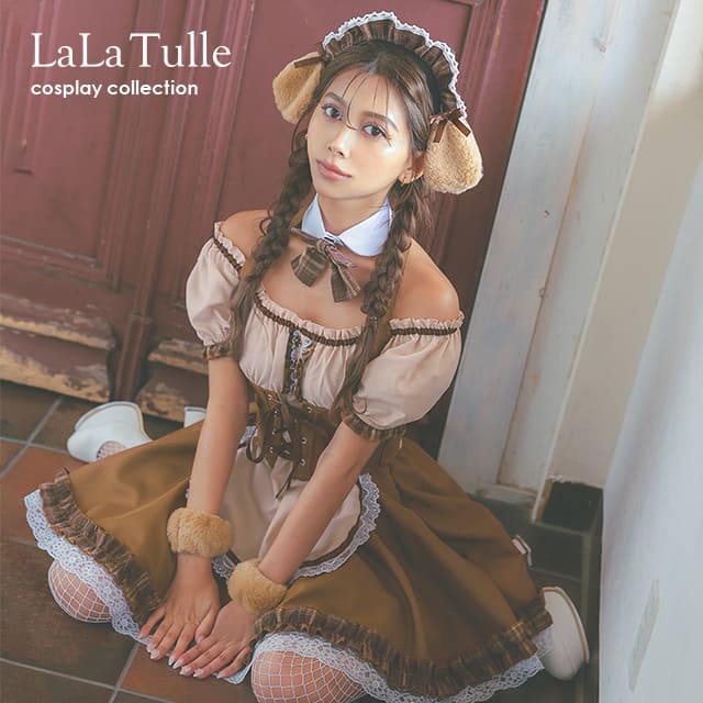 ハロウィンコスプレ 犬 いぬ メイド服 コスプレ 7点セット カチューシャ 衣装 仮装 キャバ ドレス キャバ嬢 レディース 女性 コスチューム セクシー エロ 過激 ハロウィン 可愛い