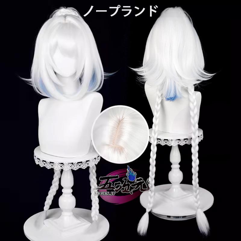 【予約商品】2026新作 Insでも話題に 五次元　原神　コスプレ　ムアラニ　ウィッグ