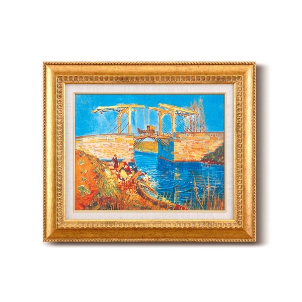 名画額縁 フレームセット F6号 ゴッホ 「アルルのはね橋」 460×552×55mm 壁掛けひも付き 金フレーム