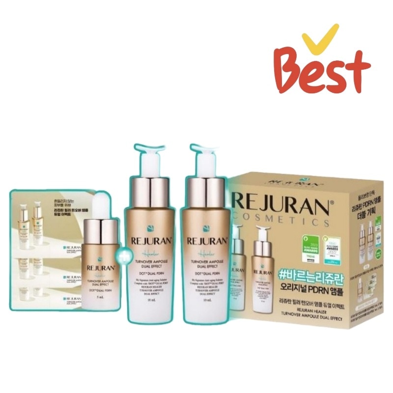 [ターンオーバー周期28日ケア_塗るリジュラン] リジュランヒーラー ターンオーバーアンプル デュアルエフェクト 10ml ダブル限定セット