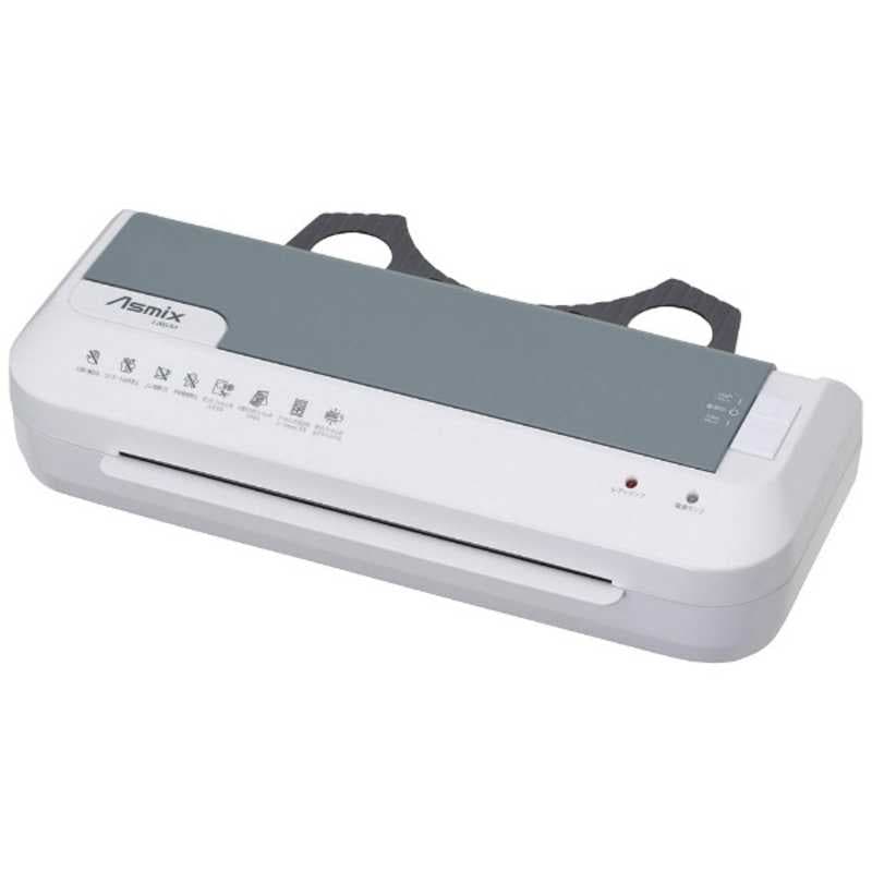 アスカ　2ローラーラミネーターA4サイズ ホワイト　L205A4W 5,342円