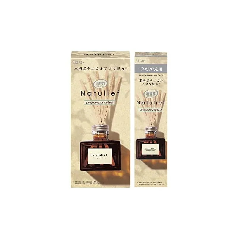 【即納】[ 消臭力 ナチュリーフ ]【まとめ買い】 部屋用 リードディフューザー レモングラス & バーベナ 本体80ml+つめかえ80ml 玄関 リビング 寝室 ルームフレグランス 消臭 芳香剤 5,071円