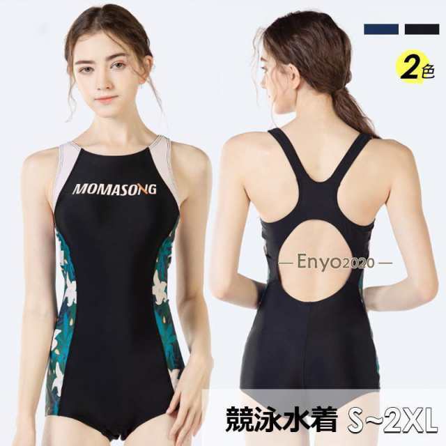 競泳水着 レディース 練習用 タフミドルスパッツ 競泳練習水着 フィットネス スイムウェア