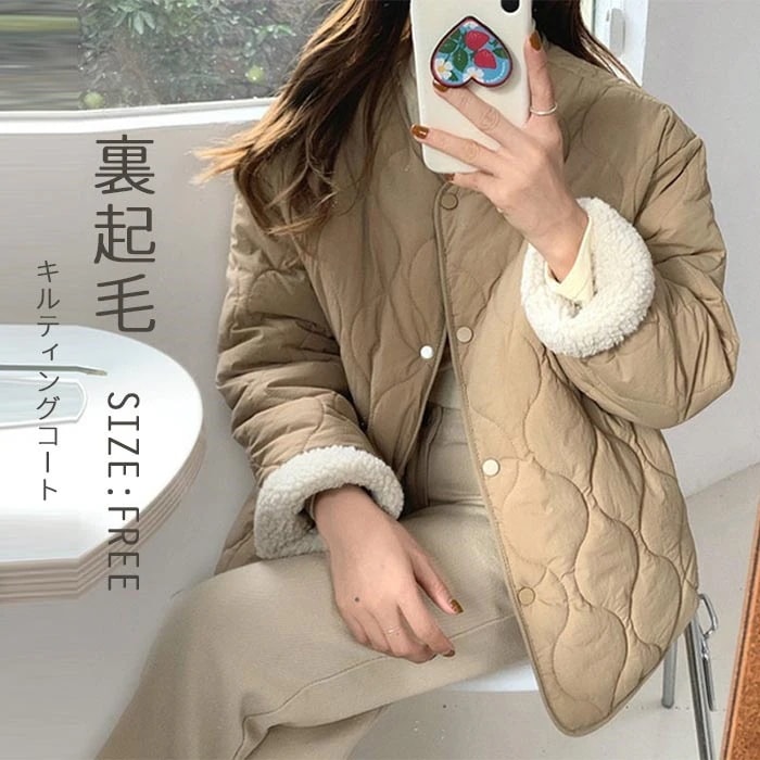 キルティングコート レディース コート キルティングコートジャケット 秋冬 アウター ショート丈コート ボアコート 裏起毛ショート丈 中綿コート リバーシブル ブルゾン ジャケット キルティング ノー