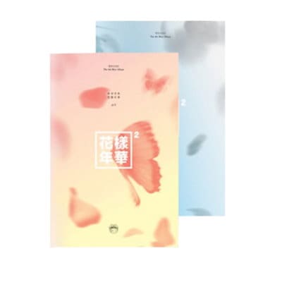 BTS 花様年華 グッズまとめ売り 防弾少年団 Qoo10 | bts-花様年華の検索結果(人気順) : bts-花様年華ならお