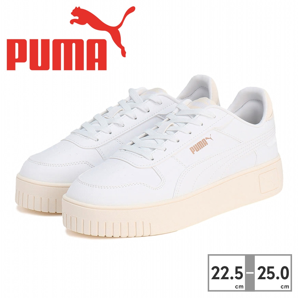 プーマ スニーカー レディース キャリーナ ストリート 400273 PUMA コートスニーカー 厚底 撥水加工