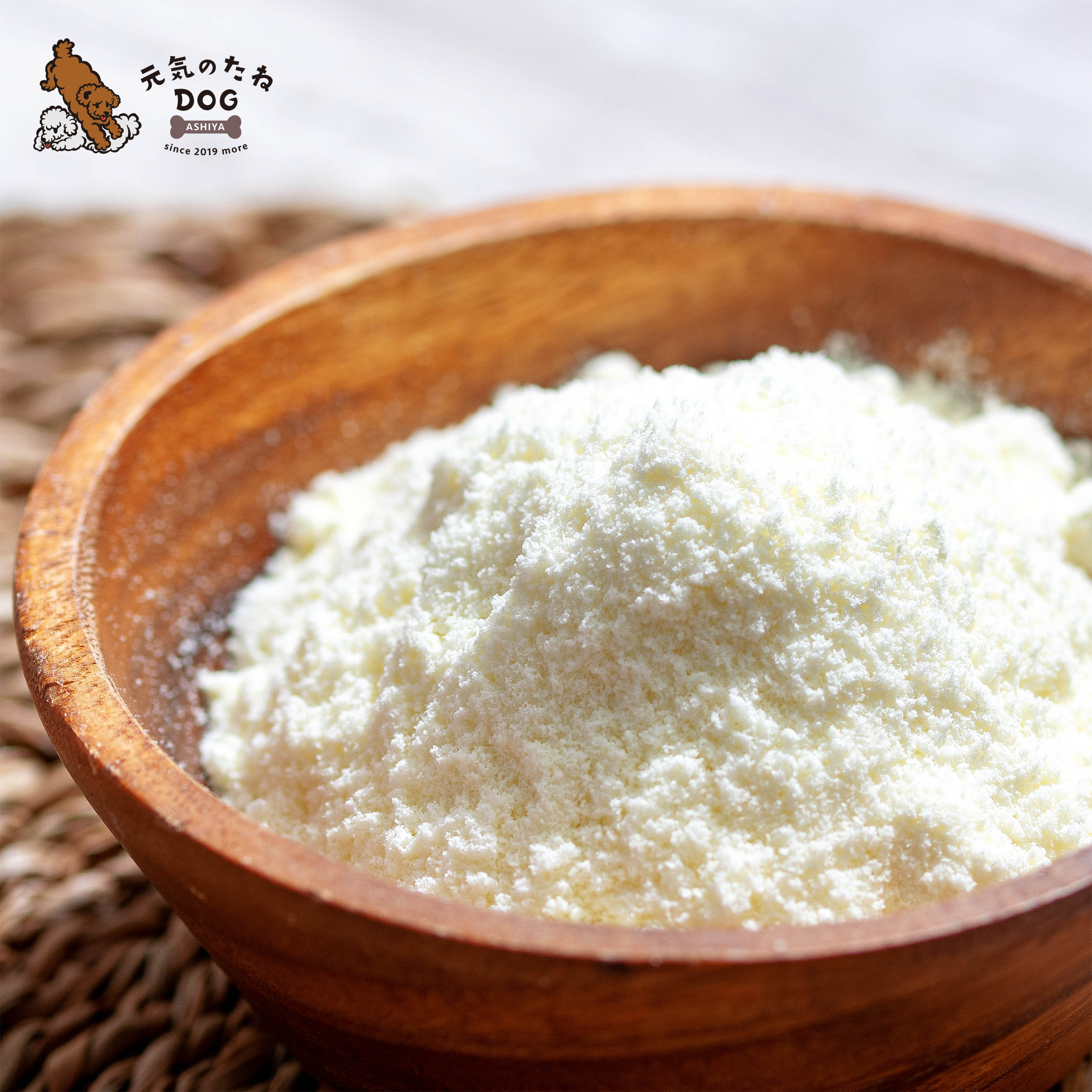 国産 ヤギミルク 犬 ミルク 粉 500g 粉ミルク 粉末 山羊 やぎ 羊乳 無添加 北海道 おやつ ドックフード 犬のおやつ 犬用 猫用