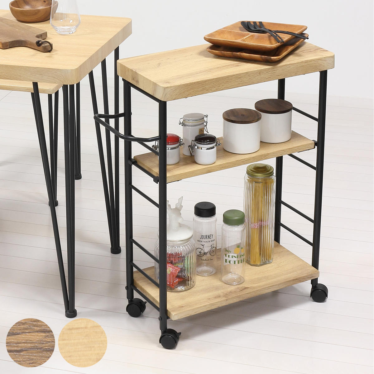 キッチンワゴン 3段 ヴィンテージ調 幅62cm