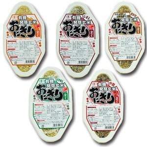 玄米 パックご飯 おにぎり 90gx2個入り 5種類20食 セット 発芽玄米 レトルト食品 非常食 保存食 ご飯