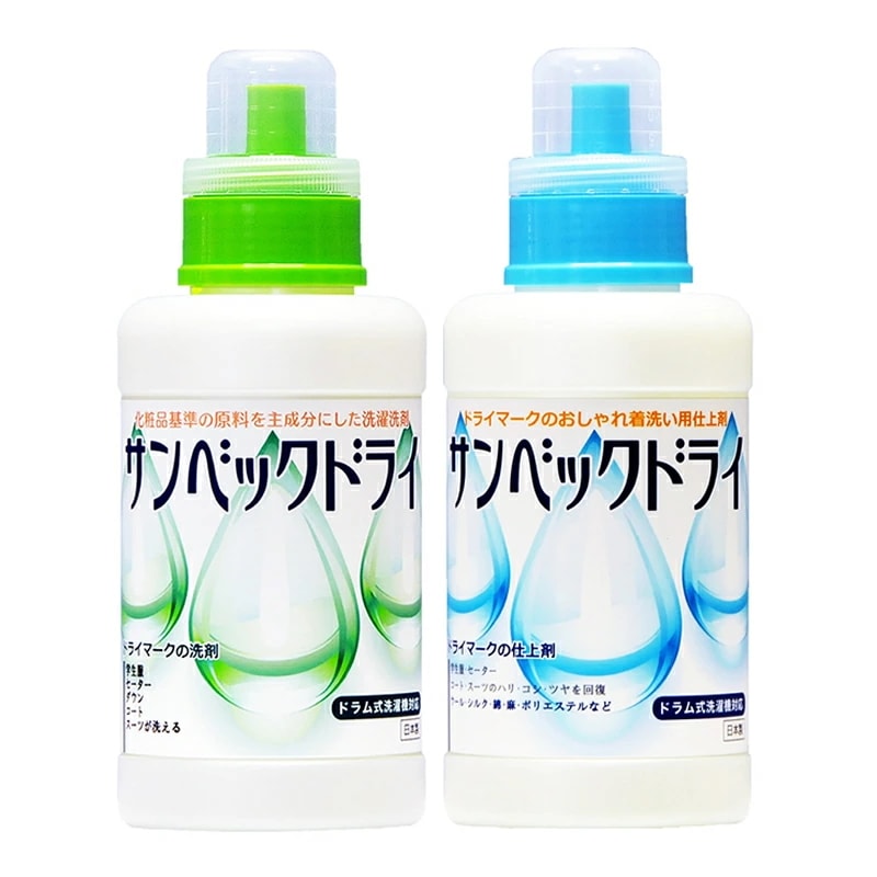 Qoo10] おしゃれ着洗剤 ドライ/仕上げ剤 500 : 日用品雑貨