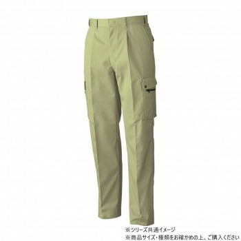 桑和 4448 ワンタックカーゴパンツ 79サイズ マスタード（92）