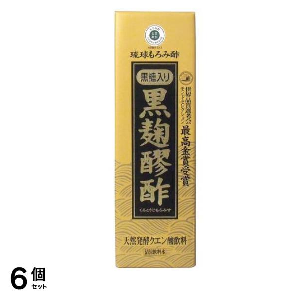 ヘリオス酒造 黒麹醪酢 黒糖入り 720mL 6個セット