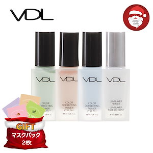 VDL カラー コレクティング プライマー 韓国コスメ