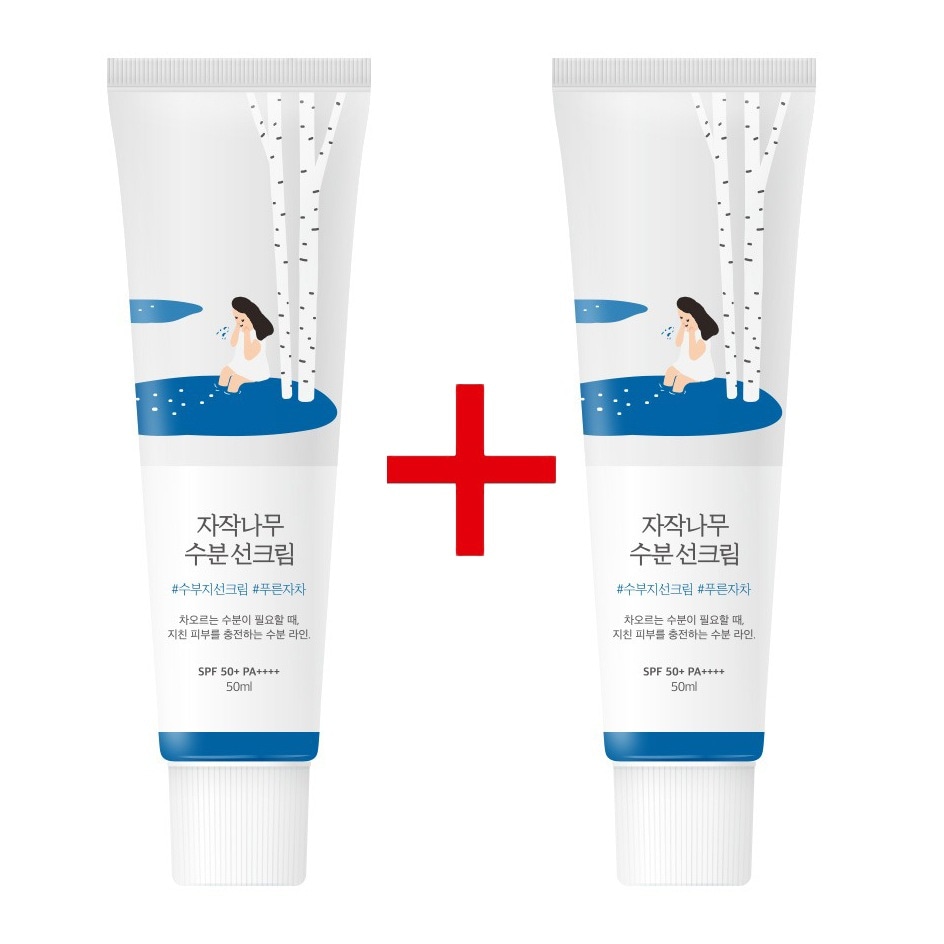 [1+1]シラカバ水分日焼け止め 50ml+50ml / 水分チャージ / 保湿 / 敏感肌 / デイリー水分ケア / 乾燥肌/ デイリー水分UVケア/しっとり日焼け止め