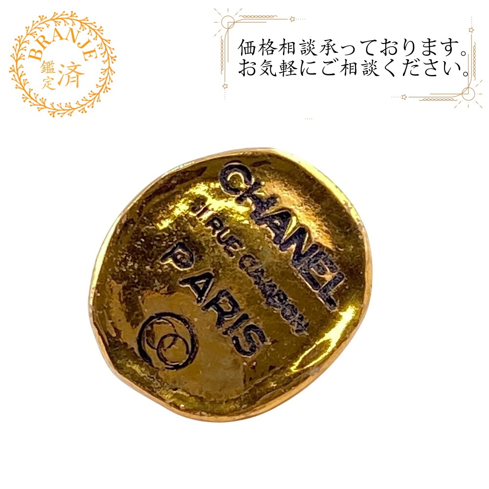 31 RUE CAMBON 片方のみ GP イヤリング ゴールド ブランド