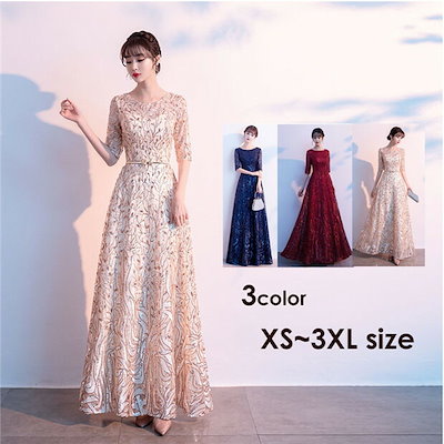 Arsha（アーシャ）出品 1200×600×900 Arsha（アーシャ）出品 1200×600×900 Arsha（アーシャ）様 専用出品