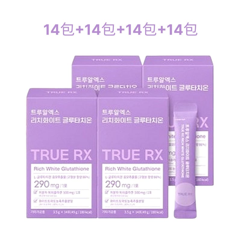 リッチホワイトグルタチオン4box シンセギョン グルタチオン 粉末高含量86% 純度ビタミンC配合