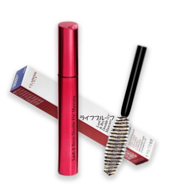 CLARINSラッシュ＆ブロウ ダブルフィックスマスカラ