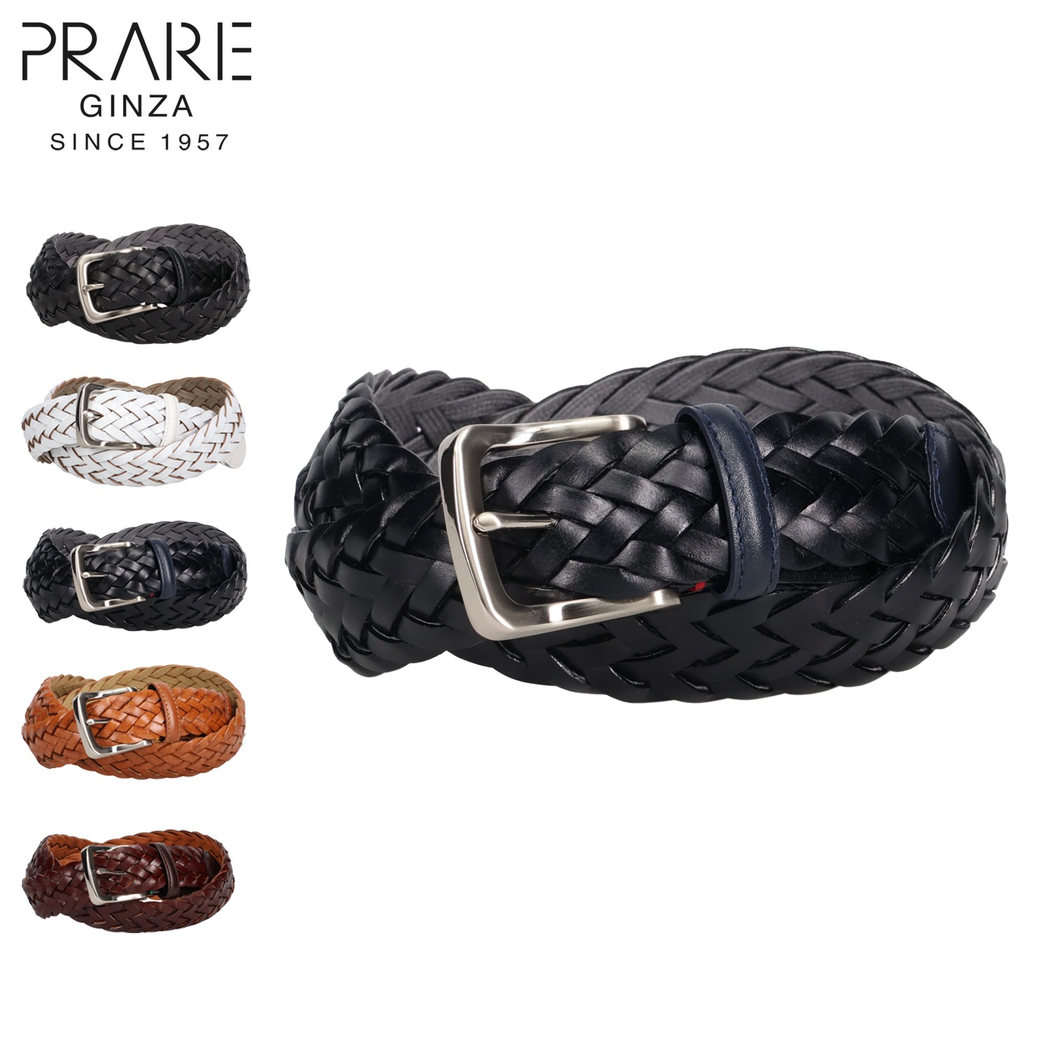 ベルト メンズ 本革 イタリアンレザー メッシュ NB22610 10,032円