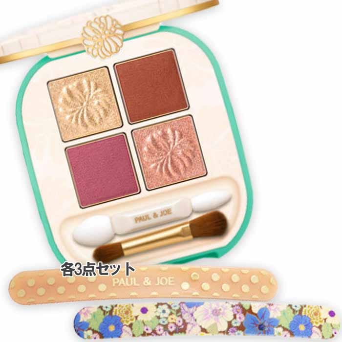 メナード フェアルーセント リクイド美白ファンデーション 30mL