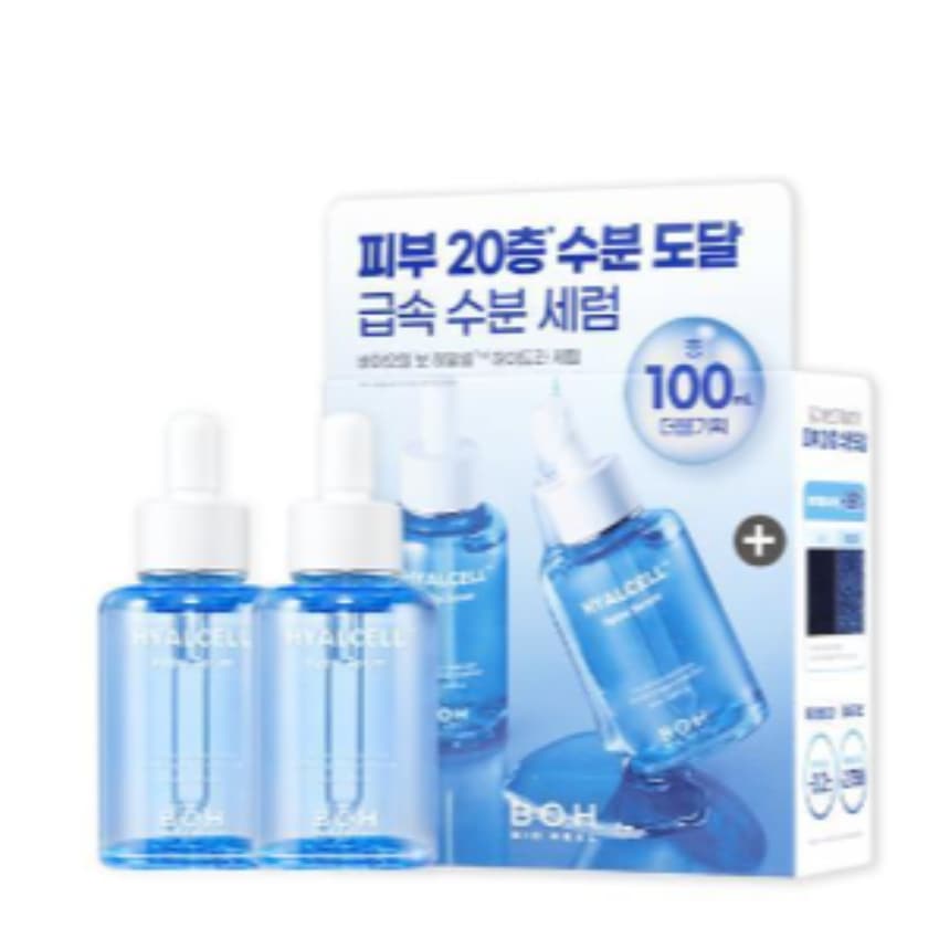 [NEW水分セラム] バイオヒルボ ヒアルセル ハイドラセラム 50ml+50ml ダブル