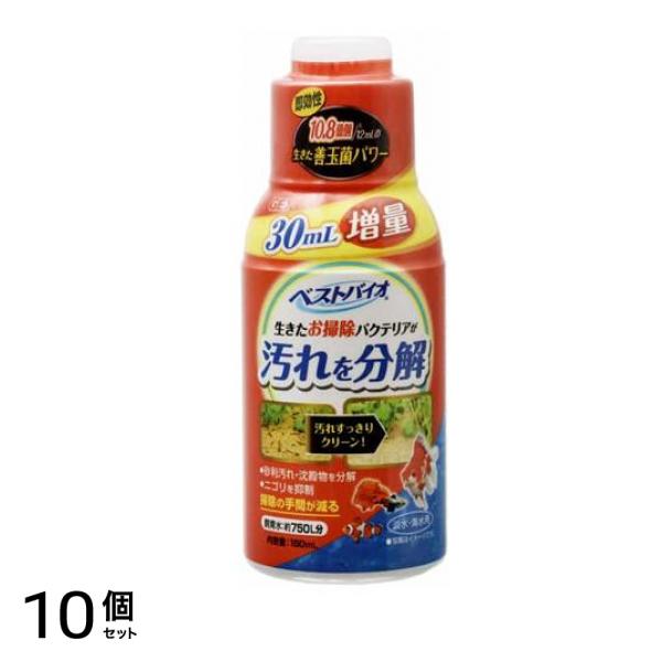 GEX ベストバイオ 150mL 10個セット