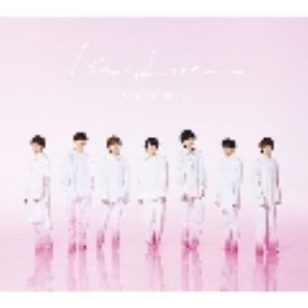 シリアル封入 なにわ男子 1st Love 2CD+DVD 初回限定盤1 新品未開封