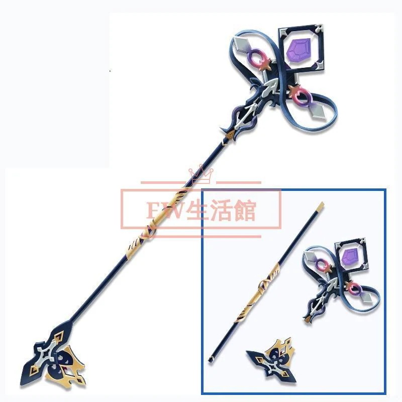 2026人気販売!崩壊：スターレイル Herta ヘルタ コスプレ 道具小物 武器 cosplayコスチュームパーティーグッズ仮装演出