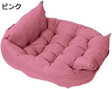 ペットベッド 猫 犬 ベッド クッション 折りたたみ式 ソファベッド 滑り止め 洗える 保温防寒 落ち着く 通年適用 3つの形に変換可能 通気性 小中型犬ベッド ソフトマット枕付き 洗濯機対応 PP綿