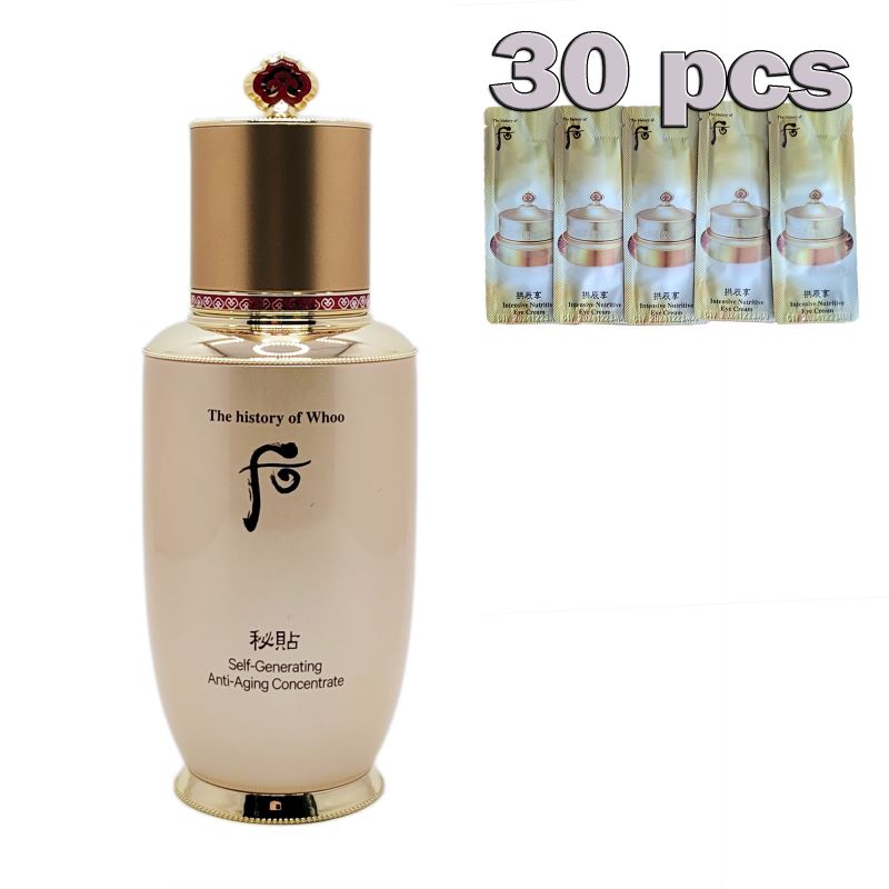 秘貼 自生エッセンス50ml +拱辰享(ゴンジンヒャン) 気＆津アイクリーム30ml(30EA)サンプル