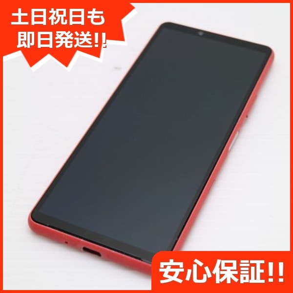 美品 SO-52B Xperia 10 III ピンク 白ロム 本体 即日発送 土日祝発送OK 101