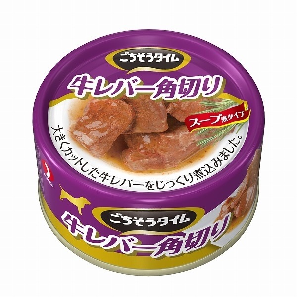 （まとめ買い）ペットライン ごちそうタイム 牛レバー角切り 80g 犬用缶詰 ドッグフード [x24]