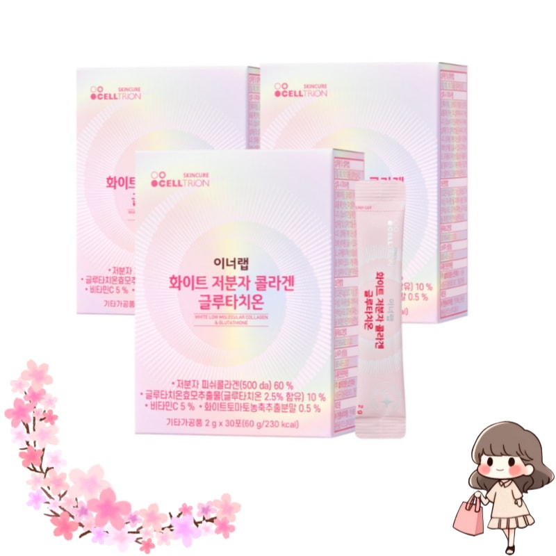 [3box](30フォーX3)INNER LAB ホワイト 低分子 コラーゲン グルタチオン/ENHYPENソヌpick