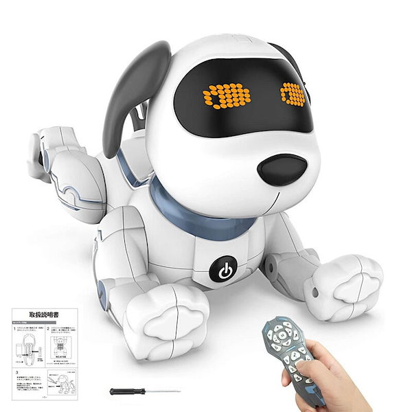 Qoo10] ROBOT PLAZA 犬 ロボット おもちゃ ロボット犬 ペッ