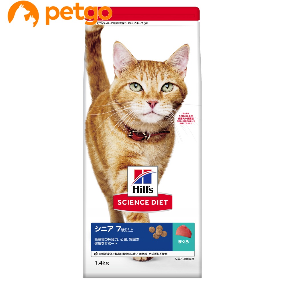 �T�C�G���X�E�_�C�G�b�g �V�j�A ����L�p �܂��� 1.4kg