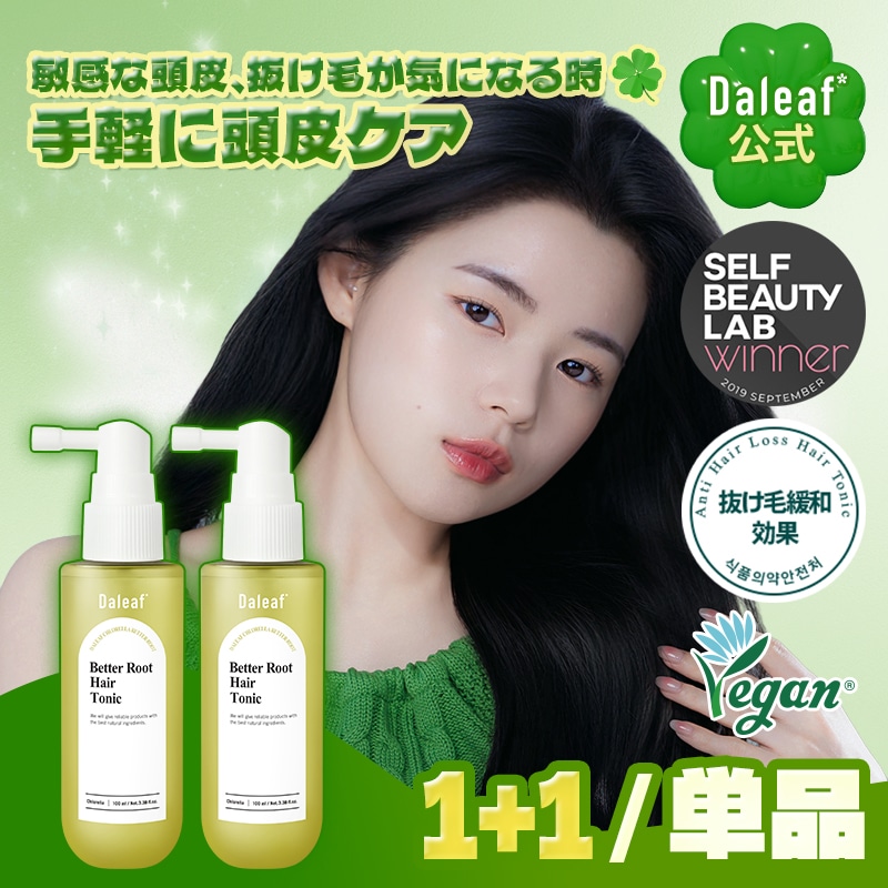 タマキ ヘアトニック 頭皮ケア ヘアケア タマキ ヘアトニック 頭皮ケア ヘアケア