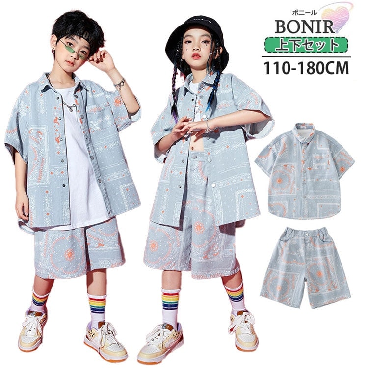 子供服 ヒップホップ セットアップ 派手 シャツ 半袖 キッズ ダンス衣装 ハーフパンツ ゆったり 2点セット オシャレ 発表会 おしゃれ 大きいサイズ 110-180